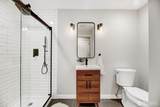 10440 320th Avenue - Photo 14