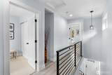 1051 Thistle Street - Photo 11