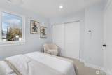 1051 Thistle Street - Photo 8