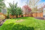 2306 115th Avenue - Photo 33