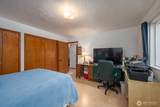 262 G Street - Photo 9