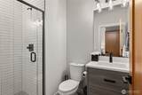 330 Farmhouse Way - Photo 27