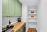 202 Gowen Place - Photo 9