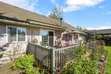 2302 Lee Avenue - Photo 34