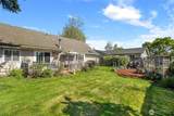 2302 Lee Avenue - Photo 38