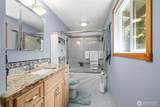 183 Oxenford Rd. - Photo 26