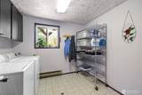 183 Oxenford Rd. - Photo 32