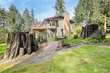 183 Oxenford Rd. - Photo 8
