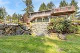 183 Oxenford Rd. - Photo 9