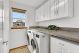 1805 Weaver Way - Photo 22