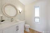 7440 Navarre Drive - Photo 5