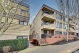 3411 Wallingford Avenue - Photo 1