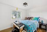414 Plum Street - Photo 28