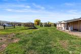 570 Livengood Road - Photo 35