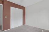 5350 Aspinwall Court - Photo 28