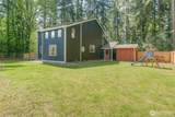 5350 Aspinwall Court - Photo 4
