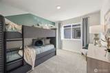 3911 Mccormick Village Drive - Photo 30