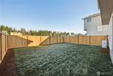 3911 Mccormick Village Drive - Photo 34