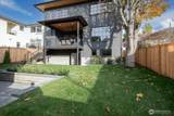 3641 33rd Avenue - Photo 34