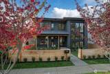 3641 33rd Avenue - Photo 40