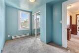 2512 12th Street - Photo 22