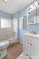 2512 12th Street - Photo 26