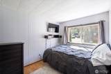 157 Camelot Drive - Photo 22