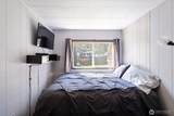 157 Camelot Drive - Photo 23