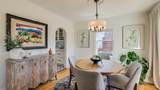 508 Wells Ave N - Photo 8