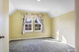 1952 Washington Street - Photo 31