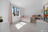 12026 138th Avenue - Photo 26