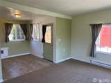 220 Main Street - Photo 29