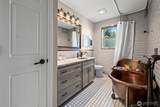 13225 Banner Road - Photo 17