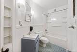 6622 Cheyenne Street - Photo 14