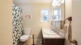 17826 Lake Desire Drive - Photo 17