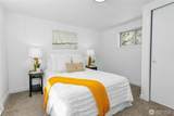 1107 Bloomington Avenue - Photo 21