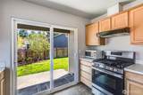 5701 Rumac Street - Photo 7