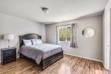 5701 Rumac Street - Photo 8