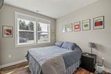 132 Gassman Road - Photo 24