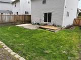 884 G Street - Photo 15
