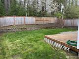 884 G Street - Photo 16