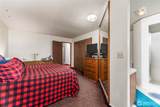 912 Cone Road - Photo 24