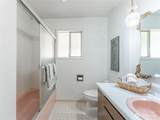 105 S Houston Avenue - Photo 15