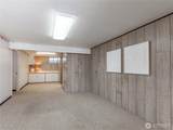 105 S Houston Avenue - Photo 27
