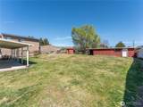 105 S Houston Avenue - Photo 36