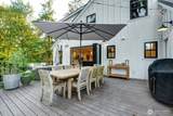7835 14th Street - Photo 32