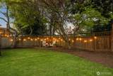 6844 31st Avenue - Photo 28