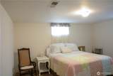 203 7th Avenue - Photo 24
