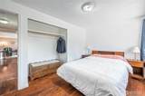 207 Houston Avenue - Photo 14