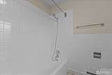 1505 Harrison Avenue - Photo 25